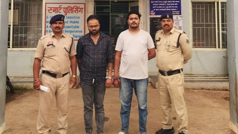 दुर्ग फाइनेंस फ्रॉड: ऋषभ शर्मा के नेटवर्क पर पुलिस की कार्रवाई, 2 और आरोपी गिरफ्तार; मोबाइल-AC फाइनेंस कर बेचते थे