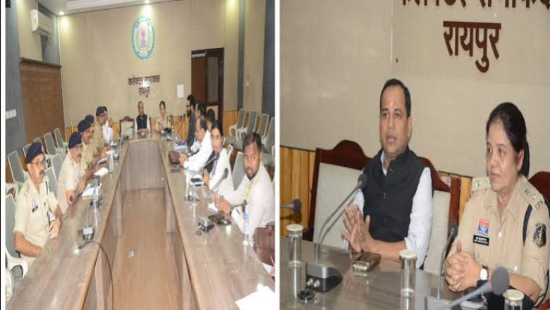 कलेक्टर-SP ने विश्वविद्यालयों के कुलपतियों की ली बैठक, विदेशी विद्यार्थियों की सुरक्षा को लेकर दिए सख्त निर्देश