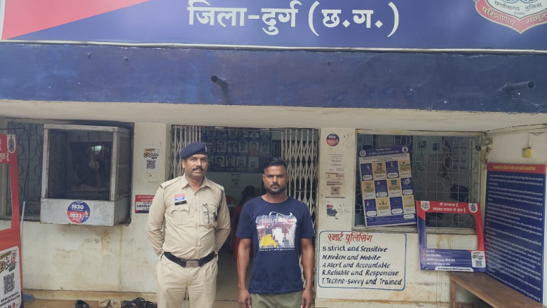 जामुल पुलिस की कार्रवाई; आरोपी जावेद हुसैन के खिलाफ पहले से मारपीट, हत्या के प्रयास और दुष्कर्म के मामले दर्ज