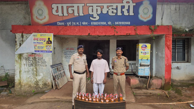 कुम्हारी में अवैध शराब बिक्री का भंडाफोड़, 30 पौवा देशी मसाला शराब के साथ युवक गिरफ्तार