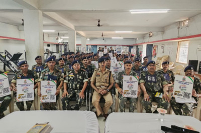 सातवीं वाहिनी भिलाई में साइबर जागरूकता कार्यक्रम, 150 जवानों-कर्मचारियों को डिजिटल सुरक्षा का प्रशिक्षण