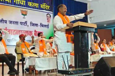 भिलाई के 70 वार्डों में BJP ने कसी कमर, नगरीय चुनाव की तैयारी तेज