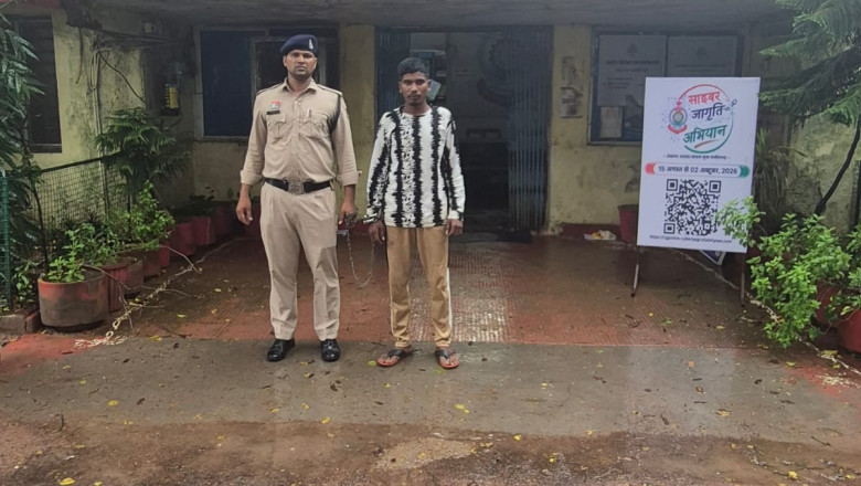 मोहन नगर में गांजा बेचते आरोपी गिरफ्तार, 1.953 किलो गांजा और ₹700 नगद बरामद