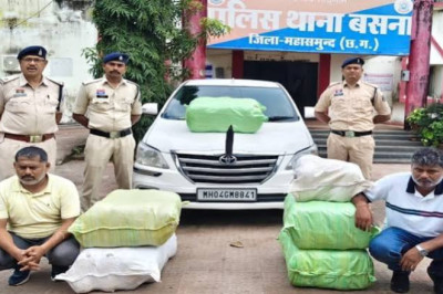132 किलो गांजा के साथ दो तस्कर गिरफ्तार: इनोवा कार से कर रहे थे तस्करी, 81.20 लाख का माल जब्त
