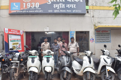 जरूरतमंदों को आर्थिक लाभ का झांसा देकर लाखों की ठगी, 2 आरोपी गिरफ्तार; 10 लाख की 9 नग मसरूका बरामद