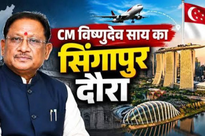 सिंगापुर जाएंगे CM साय: भारत-सिंगापुर विकास और कारोबार सम्मेलन में होंगे शामिल
