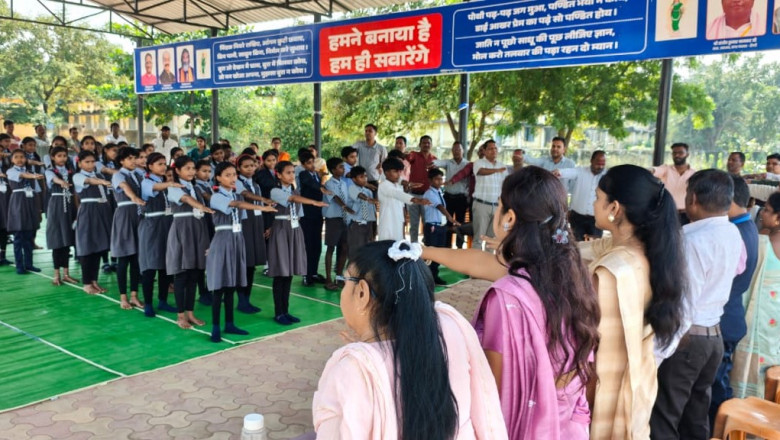 डौंडी में विद्यार्थियों ने लिया स्वच्छता का संकल्प, ‘स्वच्छ डौंडी-सुंदर डौंडी’ का दिया संदेश