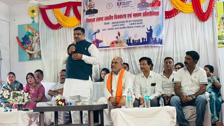दुर्ग में सेवा संकल्प अभियान: 75 संकुलों के 163 विद्यार्थियों ने दिखाया हुनर, 25 प्रतिभागी जिला स्तरीय प्रतियोगिता के लिए चयनित