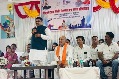 दुर्ग में सेवा संकल्प अभियान: 75 संकुलों के 163 विद्यार्थियों ने दिखाया हुनर, 25 प्रतिभागी जिला स्तरीय प्रतियोगिता के लिए चयनित