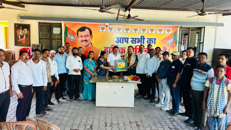 सांसद विजय बघेल की सुरक्षा में पदस्थ सुरक्षा अधिकारी गोविंद दीक्षित सेवानिवृत्त  सांसद कार्यालय में आयोजित हुआ भावभीना विदाई समारोह....