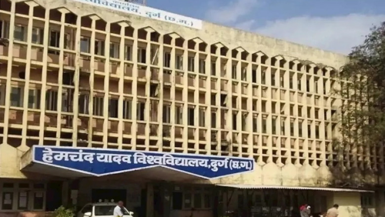 दुर्ग यूनिवर्सिटी में बड़ा एक्शन: विवादों में घिरे कुलसचिव भूपेंद्र कुलदीप पद से हटाए गए, डॉ. अनिल पांडेय को मिला प्रभार...