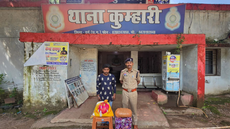 कुम्हारी में 6.350 किलो गांजा जब्त, बिक्री के लिए ग्राहक तलाश रहा आरोपी गिरफ्तार