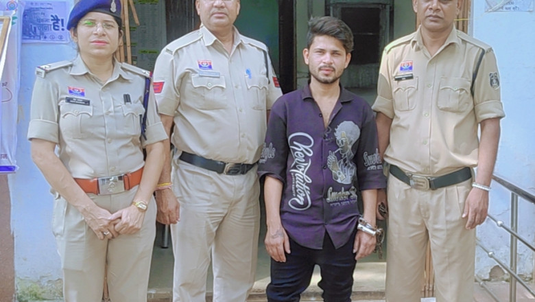 रास्ता रोककर शराब के लिए मांगे पैसे, मना करने पर राहगीर से मारपीट और लूट; आरोपी गिरफ्तार