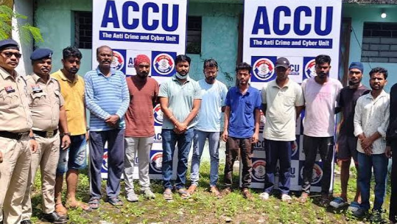 साइबर ठगी की रकम खपाने 14 म्यूल खाताधारकों पर कार्रवाई, बजरंग दल अध्यक्ष रवि भारती भी जांच के घेरे में; करोड़ों के लेन-देन का खुलासा