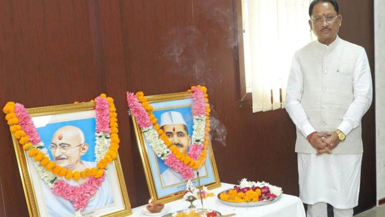दिल्ली में CM विष्णु देव साय ने गांधी-शास्त्री जयंती पर किया नमन, कहा - दोनों के आदर्श सुशासन और राष्ट्रसेवा की प्रेरणा...