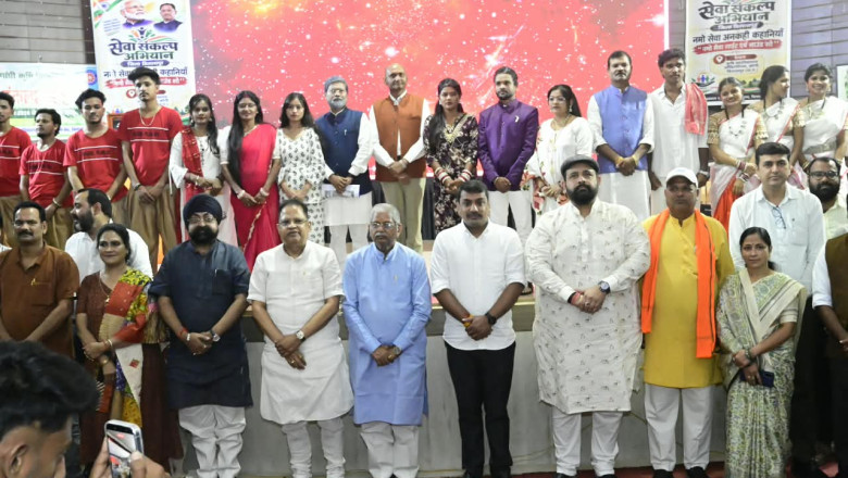 बिलासपुर में ‘नमो सेवा गाथा’ का भव्य मंचन: लाइट एंड साउंड शो में दिखी सेवा से विकसित भारत तक की यात्रा...