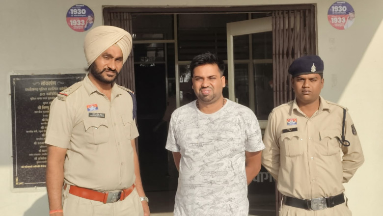 दुर्ग : कमीशन पर माल बेचकर 3.70 लाख हड़पने वाला आरोपी गिरफ्तार, फर्म के वॉशिंग पाउडर-साबुन की राशि किया था गबन...