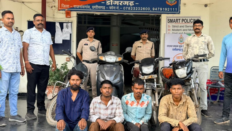 डोंगरगढ़-मोटर सायकल चोरी करने वाले आरोपी को  06 मोटरसाइल के साथ पुलिस ने किया गिरफ्तार।*   *आरोपी गिरवर यादव द्वारा लगातार मोटर