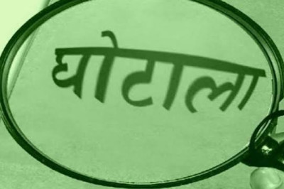 पेवर ब्लॉक मामले में जांच पर सवाल, पंचनामा नहीं बनाया; दोषियों से ही कराई माप, BSP की NOC भी नहीं
