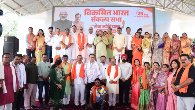 राजनांदगांव में निकली सेवा ज्योति कलश यात्रा, सेवा-सुशासन और जनकल्याण का दिया संदेश