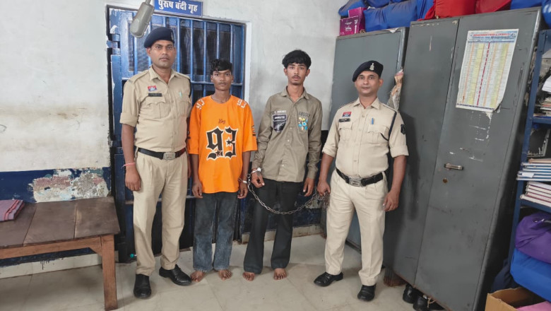 दुर्ग के गंजपारा में गांजा बेचने ग्राहक तलाश रहे थे दो युवक, पुलिस ने घेराबंदी कर पकड़ा...