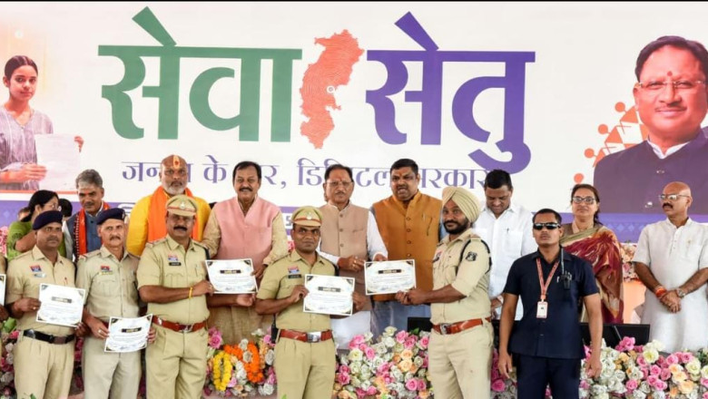 दुर्ग में बाढ़ के दौरान लोगों की जान बचाने वाले पुलिसकर्मियों का सम्मान, मुख्यमंत्री ने की सराहना...