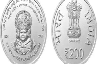 छत्तीसगढ़ में ₹200 का स्मारक सिक्का होगा जारी, माता साहिब हासी देवी को मिलेगा सम्मान