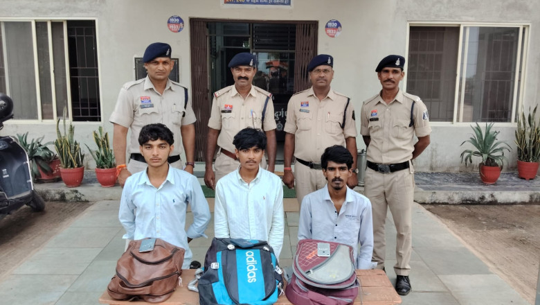 दुर्ग में गांजा तस्करी के मामले में राजस्थान के 3 आरोपी गिरफ्तार, 15.737 किलो गांजा जब्त