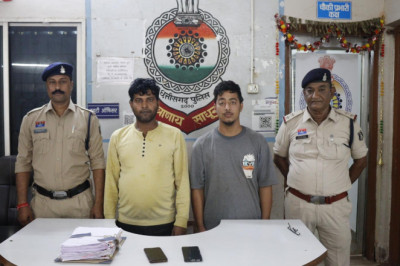 भिलाई के कारोबारी से 39.33 लाख की साइबर ठगी, उत्तराखंड से दो आरोपी गिरफ्तार