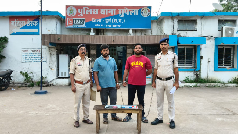 म्यूल बैंक खाते खरीदने-बेचने वाले दो आरोपी गिरफ्तार, ऑनलाइन सट्टा के लेन-देन में खातों के उपयोग का खुलासा; 04 मोबाइल, बैंक पासबुक एवं 03 एटीएम कार्ड जप्त