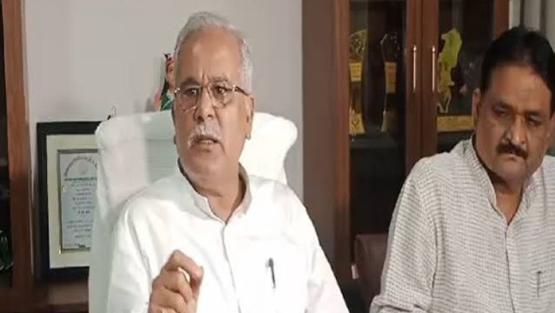 छत्तीसगढ़ की राजनीति गरमाई: भूपेश बघेल ने महतारी वंदन योजना की वसूली और धान खरीदी के मुद्दे पर सरकार को घेरा...