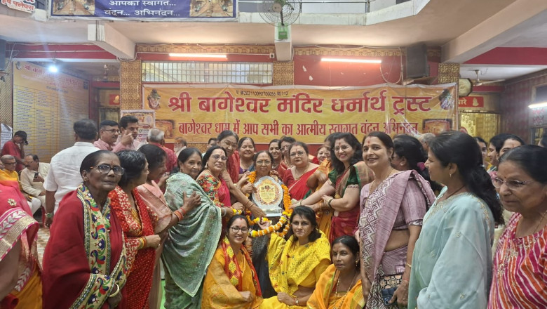 राजनांदगांव की शारदा तिवारी को मिला 5वां राजनांदगांव रत्न सम्मान, समाजसेवा में योगदान के लिए किया गया सम्मानित