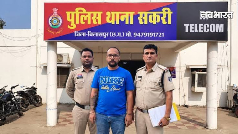 बिलासपुर में हेरोइन तस्करी का खुलासा, आरोपी गिरफ्तार; 2.50 लाख का नशा और 10,500 रुपये नकद जब्त