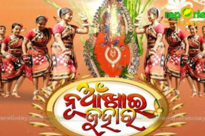 नुआखाई महोत्सव में दिखी सामाजिक एकता, छत्तीसगढ़ी और ओड़िया गीतों ने बांधा समां