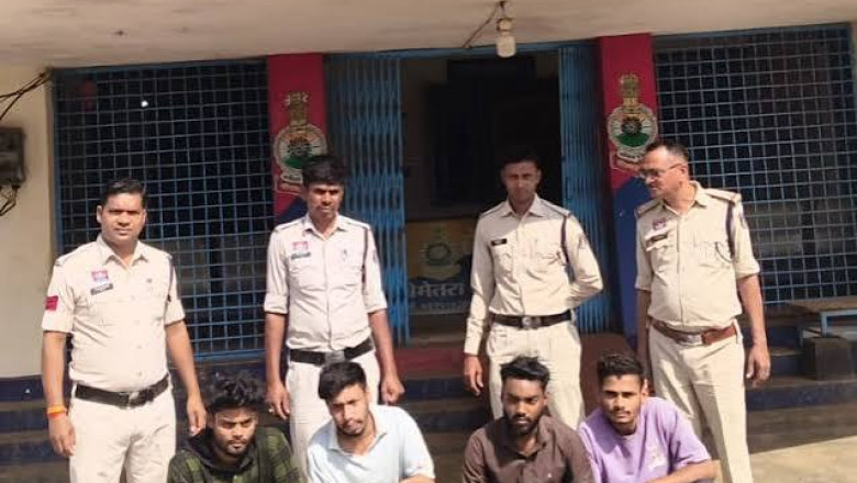 साइबर ठगी के लिए बैंक खाते उपलब्ध कराने वाले 4 आरोपी गिरफ्तार, 42 लाख से ज्यादा का संदिग्ध लेनदेन